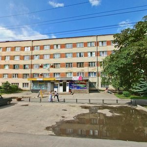 Yunosti Avenue, No:1, Stavropol: Fotoğraflar