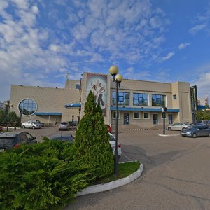 Akademika Parina Street, 1, Kazan: photo