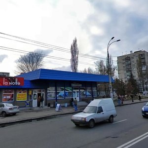 Kyrylivska Street, No:125, Kiev: Fotoğraflar