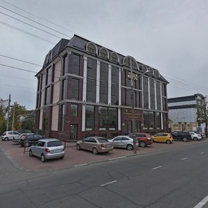 Krasnyh Partizan Street, 82 ، كراسنودار: صورة