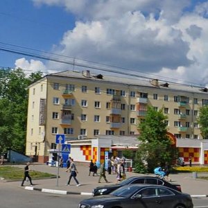 Lezhnevskaya Street, 130А ، : صورة