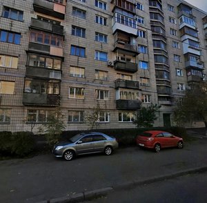 Klovskyi Descent, 24, Kyiv: photo