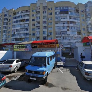 Луцк, Проспект Соборности, 42А: фото
