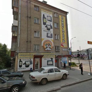Komsomolskaya Street, 19, Yekaterinburg: photo