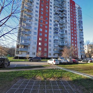 Novaya Street, 5 ، موسكو: صورة