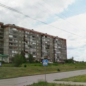 Karla Marksa Avenue, 191, Magnitogorsk: photo