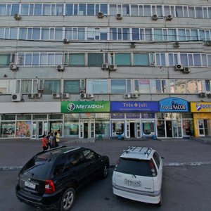 Sovetskaya Street, 37, Novosibirsk: photo