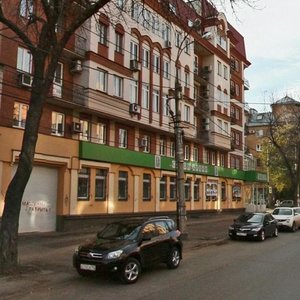 Nekrasovskaya Street, No:43, Samara: Fotoğraflar