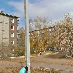 Ulitsa Yunogo Kommunara, 8, Ulan‑Ude: photo