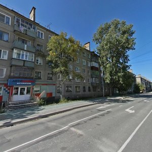 Kosmonavta Popovicha Street, No:102, Sakhalinsk: Fotoğraflar