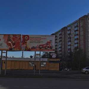 Pereulok Makarova, 28/3А, Stavropol: photo