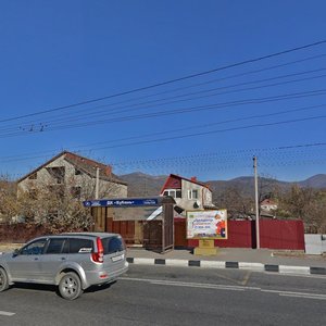Lenina Street, 57А, Novorossiysk: photo