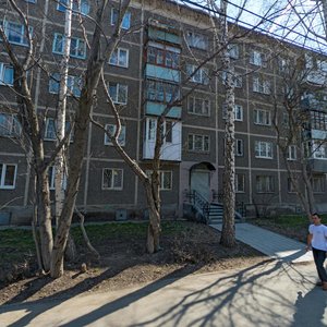 Bazhova Street, 185, Yekaterinburg: photo