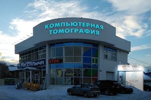 Ulitsa Chervishevskiy Trakt, 4 ، تيومين: صورة