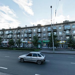 Metallurgov Avenue, No:43, Novokuznetsk: Fotoğraflar