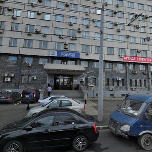 Olminskogo Drive, 3Ас3, Moscow: photo