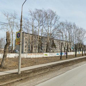 Ulitsa Petrova, 35/7, : foto