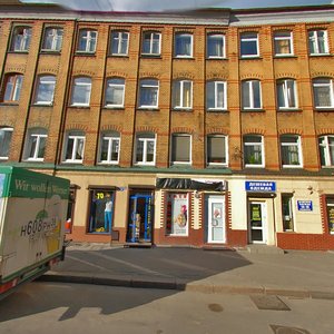 Bagrationa Street, 28, Kaliningrad: photo