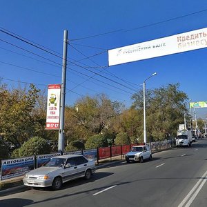 Tereshkovoy Street, 13, Orenburg: photo