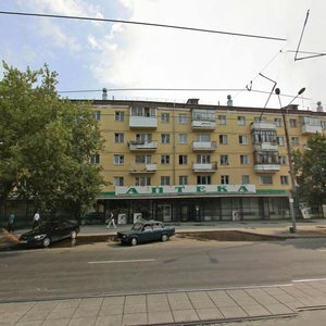 8 Marta Street, 61 ، يكاترينبورغ: صورة