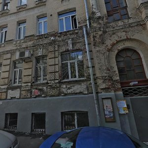 4th Rostovsky Lane, 2с2, Moscow: photo