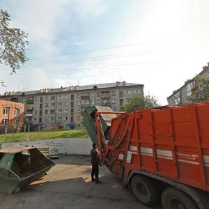 Tverskaya Street, 106, Tomsk: photo