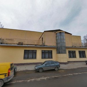 Тула, Демидовская улица, 52: фото