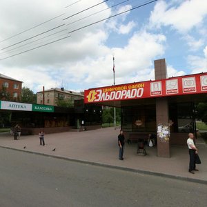 Bogdana Khmelnitskogo Street, 14Б ، تشيليابينسك: صورة