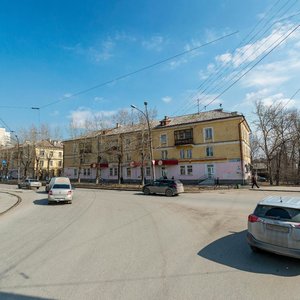 8 Marta Street, 179Б, Yekaterinburg: photo