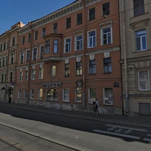 Lermontovskiy Avenue, 20, : foto
