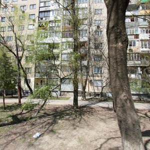 Maksima Gorkogo Street, 285, Rostov‑na‑Donu: photo