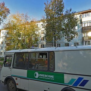 Kommunarov Street, 226 ، إيجيفسك: صورة