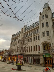Prospekt imeni Petra Stolypina, 34 ، ساراتوف: صورة