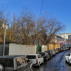 Novokuznetskaya Street, 1с3, Moscow: photo