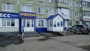 Altayskaya ulitsa, 114, : foto