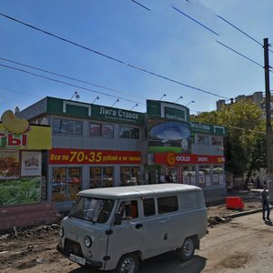 Sportivnaya Street, 11А, Samara: photo