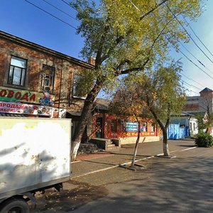 Komsomolskaya Street, 30, Orenburg: photo