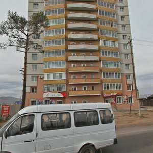Kirova Street, 41 ، : صورة