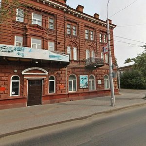 Soviet Street, 39, Tomsk: photo