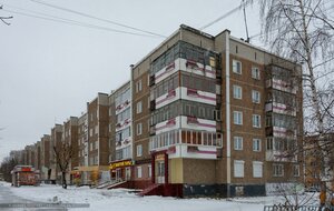 Первоуральск, Улица Ленина, 15: фото