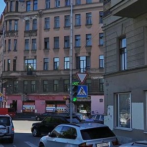 Bakunina Avenue, 7 ، سان بطرسبرغ: صورة