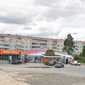 Magistralnaya Street, 77А, Noyabrsk: photo