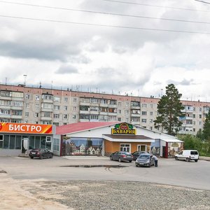 Magistralnaya Street, 77А, : foto