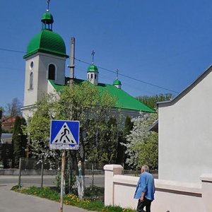 Halytska vulytsia, No:61, Lviv: Fotoğraflar