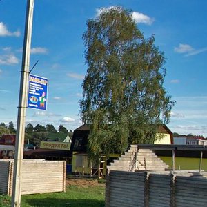 Lesnaya ulitsa, 1Б, Kaluga Oblast: photo