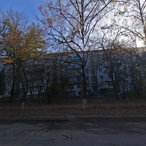 Пятигорск, Московская улица, 94к1: фото