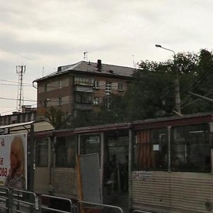Pobedy Avenue, 179 ، تشيليابينسك: صورة