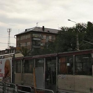 Pobedy Avenue, No:179, Çeliabinsk: Fotoğraflar