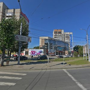 Новосибирск, Широкая улица, 1А: фото