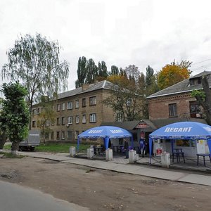 Вишневое, Улица Вячеслава Черновола, 36: фото